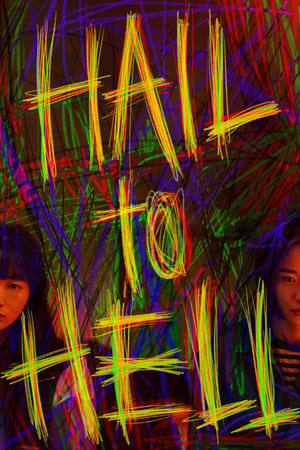 nonton film semi korea - Nonton Movie21 - Streaming Online Gratis LK21